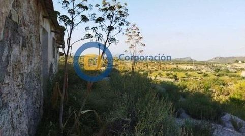 Foto 5 de Finca rústica en venta en Bejar, Lorca