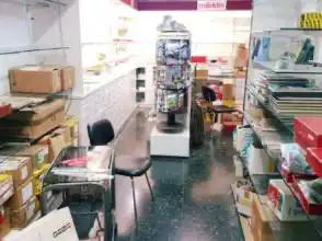 Local en venta en Terrassa