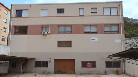 Foto 4 de Oficina de alquiler en C/ Font del Moratell, Jijona / Xixona, Alicante