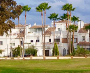 Vista exterior de Casa adosada en venda en Alhaurín de la Torre amb Aire condicionat, Calefacció i Jardí privat