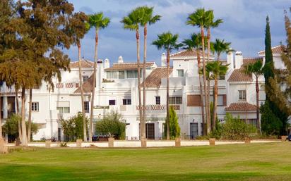 Vista exterior de Casa adosada en venda en Alhaurín de la Torre amb Aire condicionat, Calefacció i Jardí privat