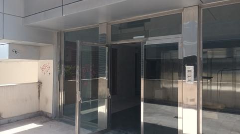 Photo 3 of Premises for sale in Ma-1041, Son Anglada, Illes Balears