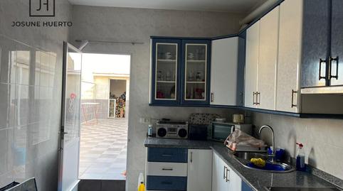 Foto 4 de Finca rústica en venda a Esparragosa de la Serena, Badajoz