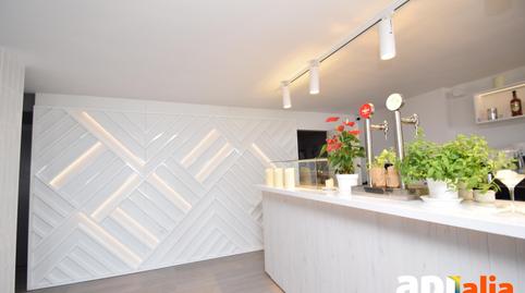 Photo 4 of Premises for sale in De Miramar, 10, Platja de Ponent, Tarragona