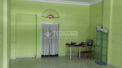 Photo 3 of Premises to rent in Gelves, Sevilla