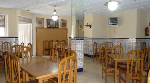GESTIÓN GUADALAJARA Vende Bar Restaurante en venta en una zona consolidada de Azuqueca de Henares., imatge 5