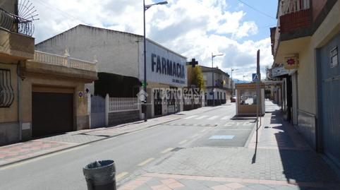 Foto 3 de Residencial en venda a San Miguel, Armilla