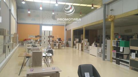 Photo 3 of Industrial buildings for sale in Rivas Futura, Madrid