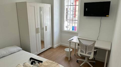 Photo 5 of Study for share in Arenal - La Pólvora, Dos Hermanas