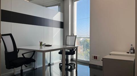 Photo 3 of Office to rent in Plaza de las Naciones, 10, Ciudad Expo, Sevilla