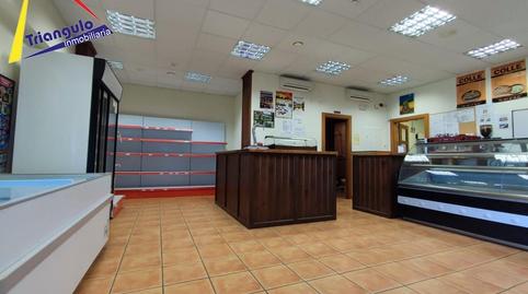 Photo 3 of Premises for sale in N-601, Palazuelos de Eresma, Segovia