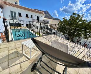 Casa o xalet en venda a Calle Padre Arnaiz, 1, Alfarnatejo