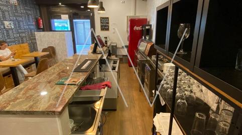 Photo 3 of Premises for sale in Camp, Sant Gervasi- Galvany, Barcelona