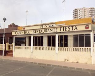 Premises for sale in  Madrid Capital  with Air Conditioner and Terrace