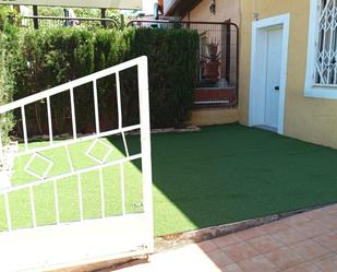 Garden of Flat to rent in Petrer  with Balcony