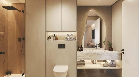 Foto 5 de Casa o xalet en venda a Magnolio, 4, Sónsoles, Ávila