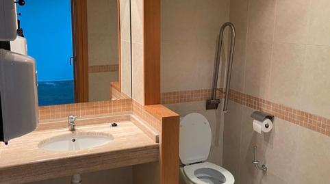 Photo 4 of Premises to rent in Avinguda Cornisa, 3, Santa Coloma de Cervelló, Barcelona