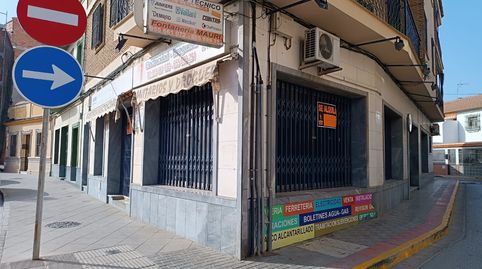 Foto 2 von Geschaftsraum zur Miete in Calle Isaac Peral, 41, Arenal - La Pólvora, Dos Hermanas