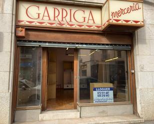 Premises to rent in Figueres