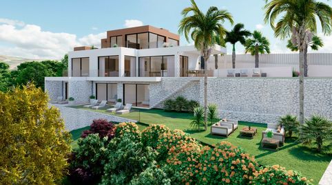 Foto 2 de Piso en venta en Cabopino - Artola, Málaga