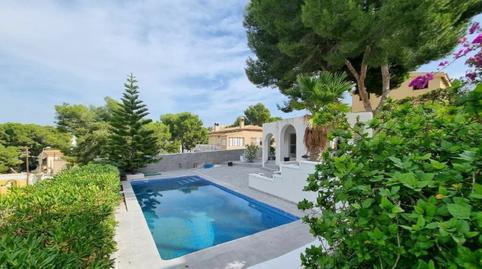 Foto 4 de Finca rústica en venda a N/a, -1, Zeniamar - Horizonte - La Campana, Alicante