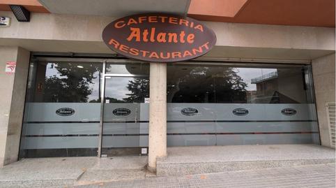 Foto 2 von Geschaftsraum zum Verkauf in Avenida Montserrat, Sant Quintí de Mediona, Barcelona