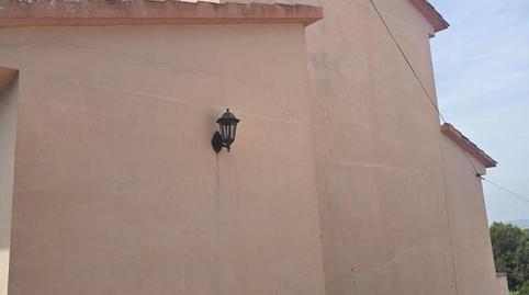 Photo 5 of House or chalet for sale in Carrer de L'espígol, Mas d'en Gall, Barcelona