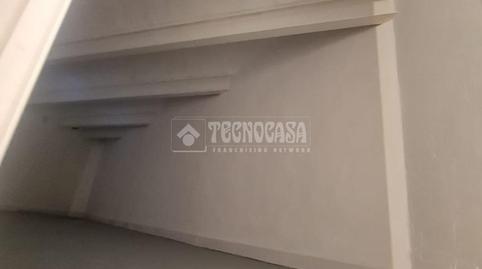 Photo 4 of Premises to rent in Les Roquetes,  Barcelona Capital