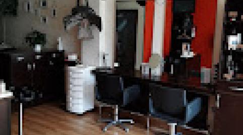 Photo 2 of Premises for sale in Avilés - Calle Santa Cecilia, Villalegre - La Luz, Asturias