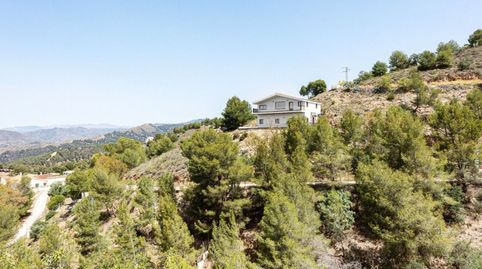 Foto 5 von Haus oder Chalet zum Verkauf in N/a, Alegría de la Huerta- Jardín de Málaga, Málaga Capital