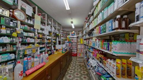 Photo 2 of Premises for sale in Calle Guadamacileros, 3, Centro, Valladolid