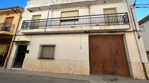 Photo 4 of Houses for sale in Ntra Sra de la Esperanza, Pozo Alcón, Jaén