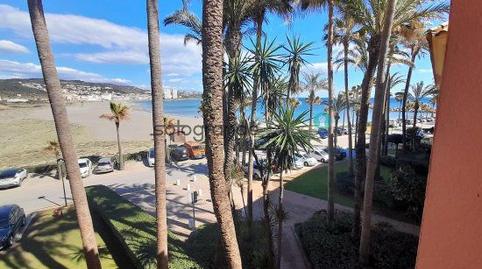 Photo 2 of Apartment for rent in Puerto de Sotogrande - La Marina, Sotogrande