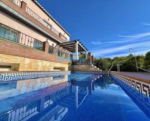 Piscina de Casa o xalet en venda en Vélez-Málaga amb Terrassa i Piscina