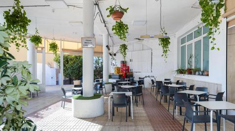 Photo 4 of Premises for sale in Avenida de Carlos III, El Puerto, Almería