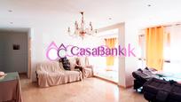 Living room of Flat for sale in  Córdoba Capital  with Air Conditioner