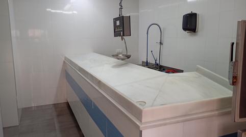 Photo 4 of Premises to rent in Calle Artistas, 26, Güevéjar, Granada