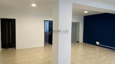 Photo 2 of Premises to rent in Alcañiz, Centro,  Teruel Capital