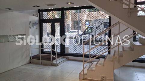 Foto 4 de Oficina de alquiler en Ali Bei, Fort Pienc, Barcelona Capital