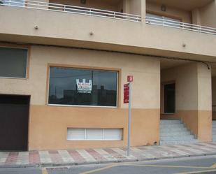 Exterior view of Premises to rent in Teulada