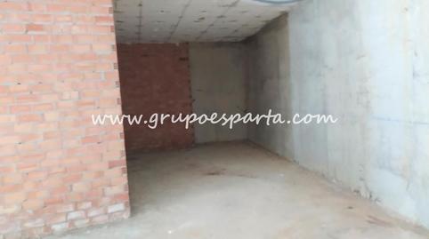 Photo 5 of Premises for sale in Plaza Virgen de Los Reyes, Sanlúcar la Mayor, Sevilla