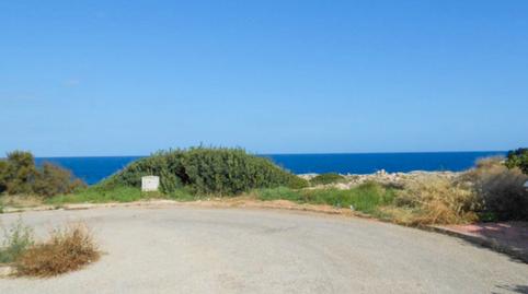 Photo 3 of Residential for sale in Cala d'Or, Illes Balears