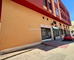 Vista exterior de Local en venda en  Cádiz Capital