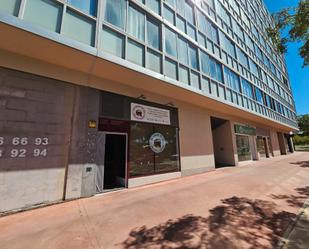 Exterior view of Premises to rent in  Zaragoza Capital  with Air Conditioner