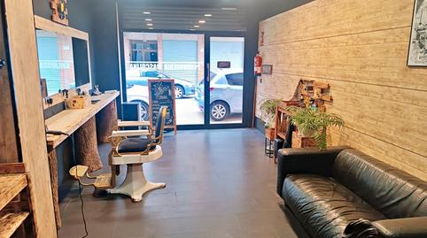 Photo 3 of Premises to rent in El Molí - El Rieral, Lloret de Mar