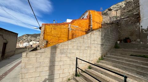 Foto 3 de Residencial en venta en Calle Solana Alta, 10, San Esteban de Litera, Huesca