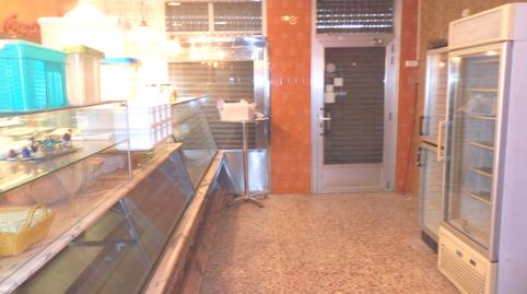 Photo 2 of Premises for sale in El Grau, Valencia