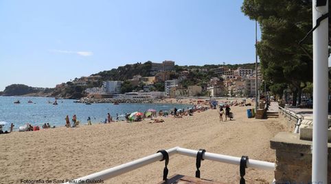 Photo 5 of Office for sale in Carretera Palamós, Centre, Sant Feliu de Guíxols