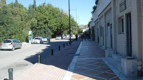 Photo 3 of Premises for sale in Aloha, Málaga