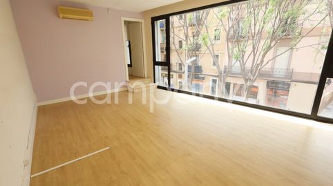 Foto 2 von Büro zur Miete in Carrer Gran de Sant Andreu, 152, Sant Andreu, 0803, Sant Andreu de Palomar, Barcelona Capital
